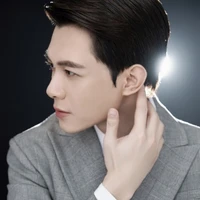 Bùi Anh Tú