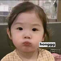 Dịu