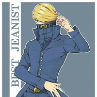 best jeanist