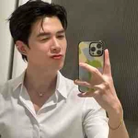 Bùi Anh Tú