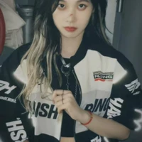 Trần Vũ Tư (cô)