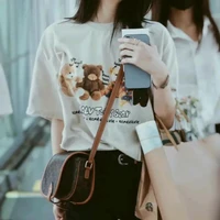 Viên Nhất Kỳ