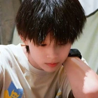 Trần Tư Hãn