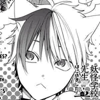 Akisame Tamao