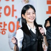 Chung Subin