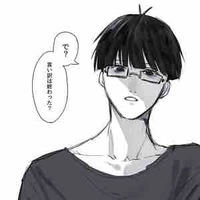 Ego Jinpachi 