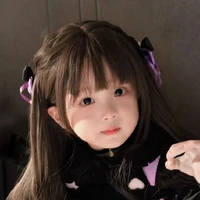 Hồ Sơ An