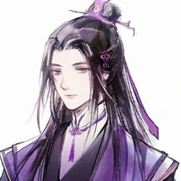 Giang Trừng tự Vãn Ngâm