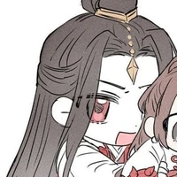 mặt dày – Ôn Nhược Hàn