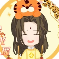 Mạnh Dao – trong trẻ