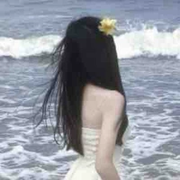 Trần Tuyết Trinh