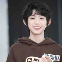 Trần Dịch Hằng_hồi bé