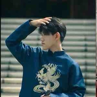 Trung