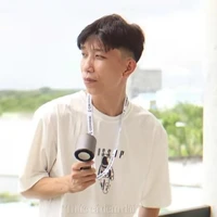 Minh