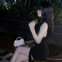 Như