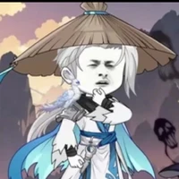 hàn khắc