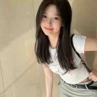 Lâm Hạ Nhiên