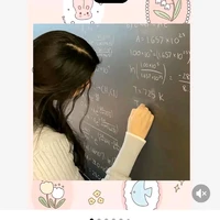 cô cn