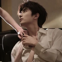 Baek Jaemin