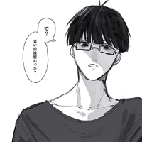 ☆Ego Jinpachi