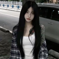 Dương Hàn Thiên Băng