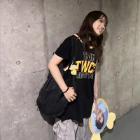 Yabuki Nako
