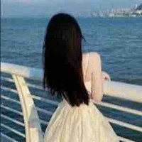 Lê Diệu Trâm