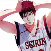 Kagami Taiga