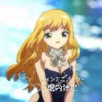 Ruri ( chị của kohaku )