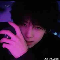 Dương Bác Văn_ hắn 