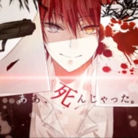Karma Akabane