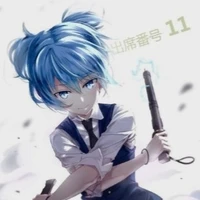 Nagisa Shiota