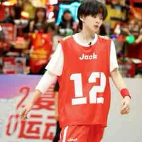 Trần Tư Hãn-anh9