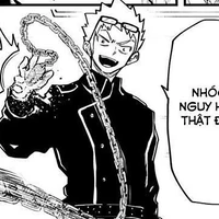 Inugami Ouga