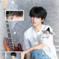 Trương Hàm Thụy