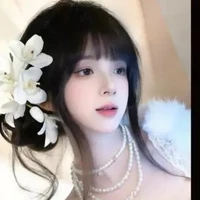 Trần Tuấn Minh__ cậu