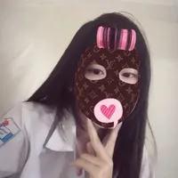 vooanh💗