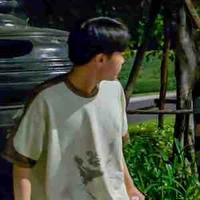 tấn