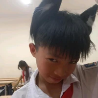 T/G