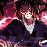 Kokushibo