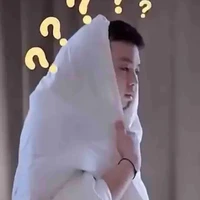 Gây
