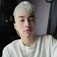 Lê Nhật Minh