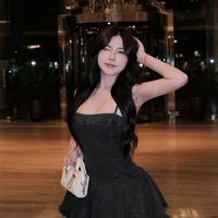 Lương Quỳnh Như
