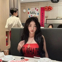 Trần Hà Linh 