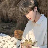 Vũ Yến Hải Thiên