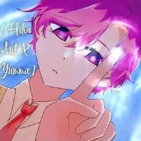 Hiha