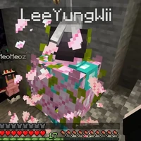 Neyuq