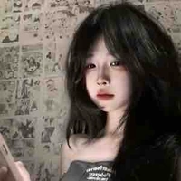 Lê Thị Thanh Trúc
