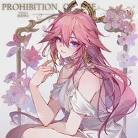 Yae