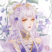 Chị Scaramouche